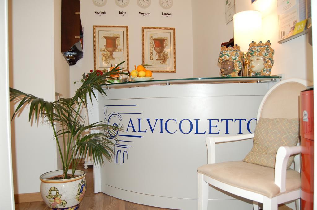 Al Vicoletto Apartment Агридженто Екстериор снимка