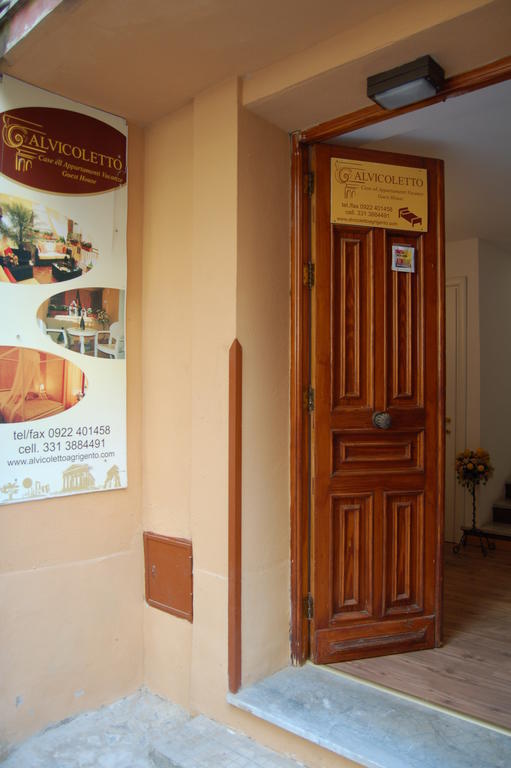 Al Vicoletto Apartment Агридженто Екстериор снимка
